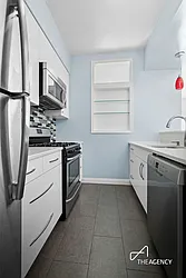 Rented by The Agency