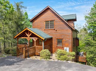 1274 Serenity Ln, Sevierville, TN 37876
