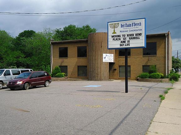 2nd image of 410 S Arkansas Ave