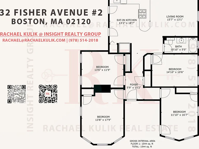 32 Fisher Ave #2A — Photo 27