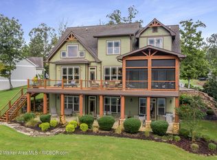 241 Brown Ln, Arley, AL 35541