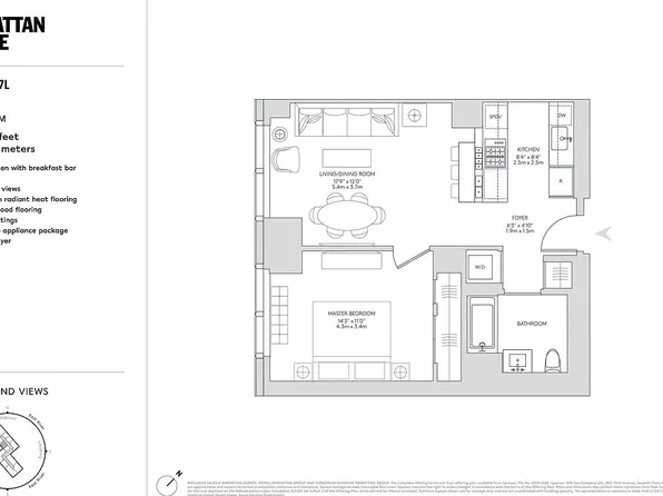 252 South St #63L, New York, NY 10002