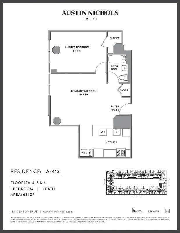 Building Photo - 184 Kent Ave #612A
