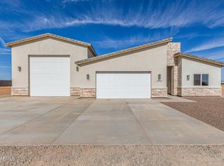 24032 W Redbird Rd, Wittmann, AZ 85361