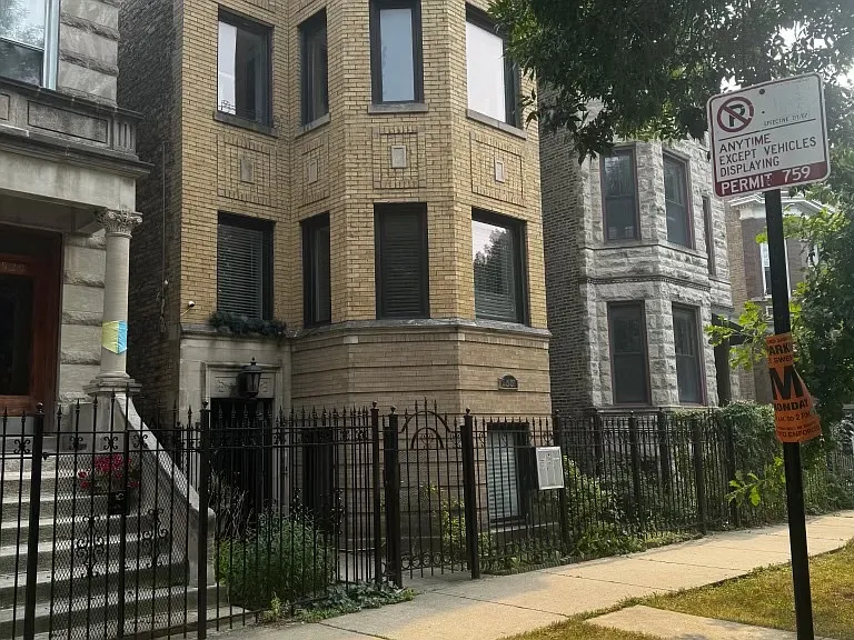 2531 W Cortez St #1 — Photo 1