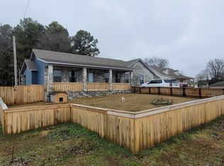 236 Lindsey Ln, Paragould, AR 72450