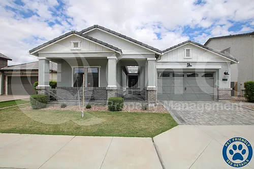 2224 E Canary Dr Photo 1