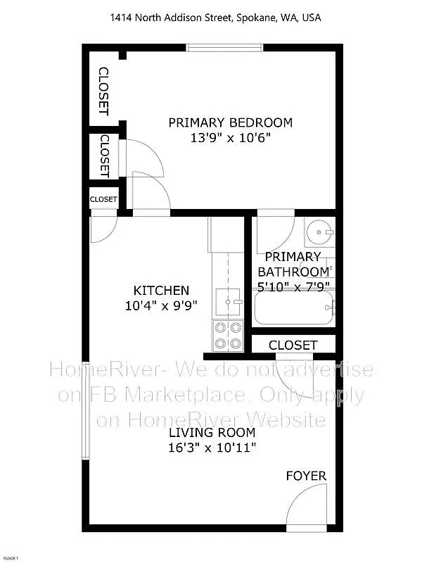 Building Photo - 1414 N Addison St #201