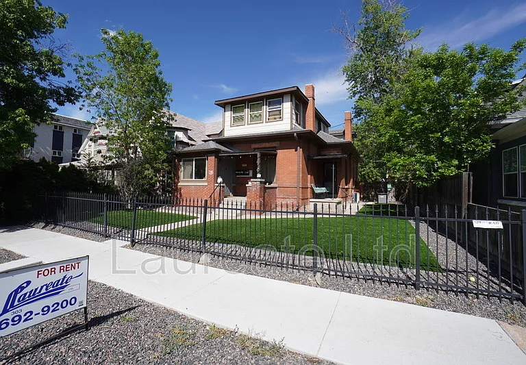 252 N Lincoln St #4 — Photo 1