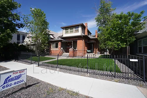 252 N Lincoln St #4 Photo 1 252 N Lincoln St #4 Photo 1