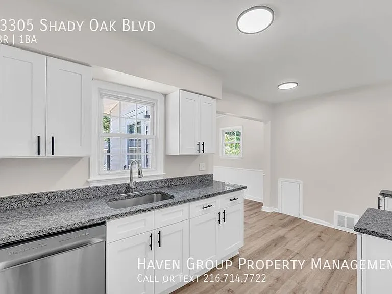 13305 Shady Oak Blvd — Photo 9
