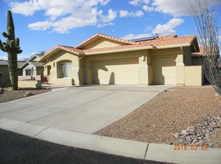 2085 E Cypress Canyon Dr, Green Valley, AZ 85614
