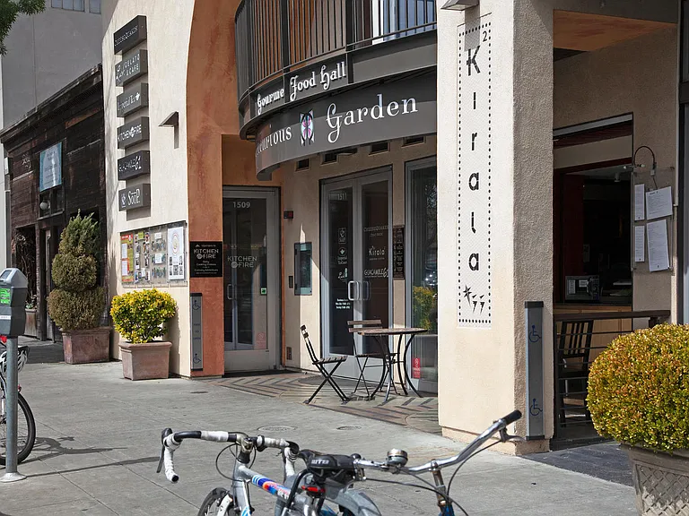 1811 Francisco Street — Photo 17