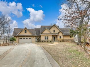 16635 Hickory Dr, Neosho, MO 64850