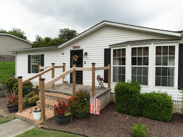 1006 Bertha Greer St, Kingsport, TN 37665