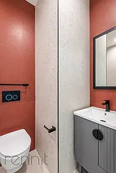 Rented by Rennit Inc.