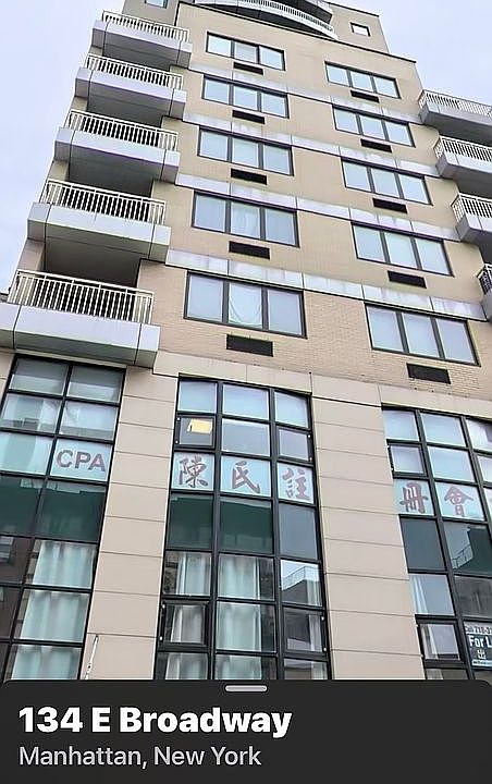 1st image of 138 E Broadway #6C