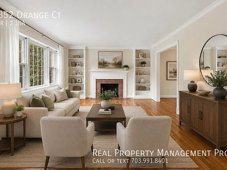 8352 Orange Ct — Photo 6