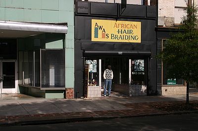 1st image of 304 E Broad St