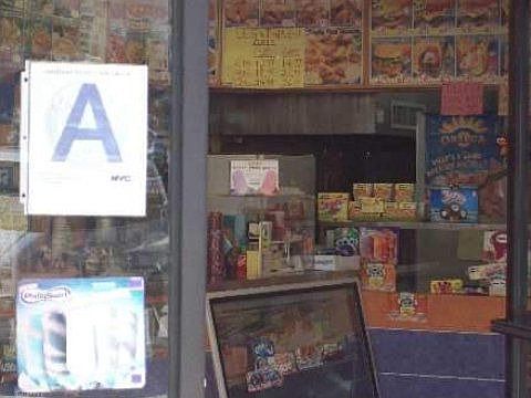 3rd image of 21521 Jamaica Ave
