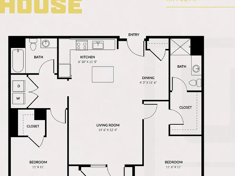 Union House — Photo 45