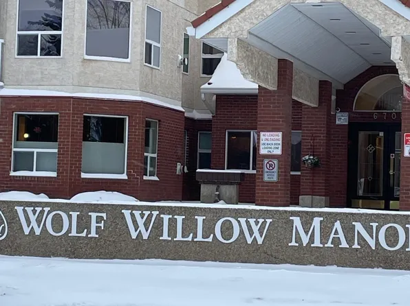 6703 172nd St NW #112, Edmonton, AB T5T 6H9