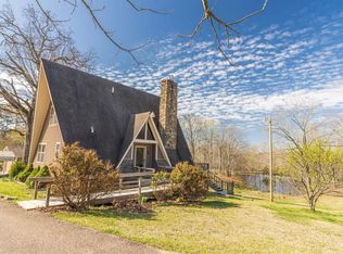 602 Ammons Rd, Selmer, TN 38375