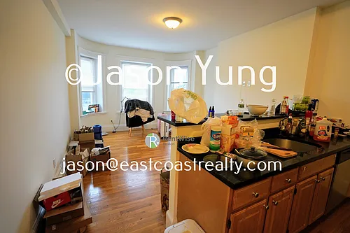 1320 Commonwealth Ave #6 Photo 1