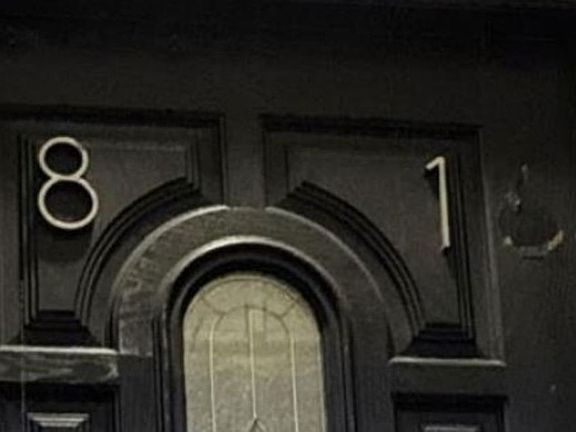 Exterior Address Verification