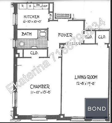 Rented by Bond New York | media 2