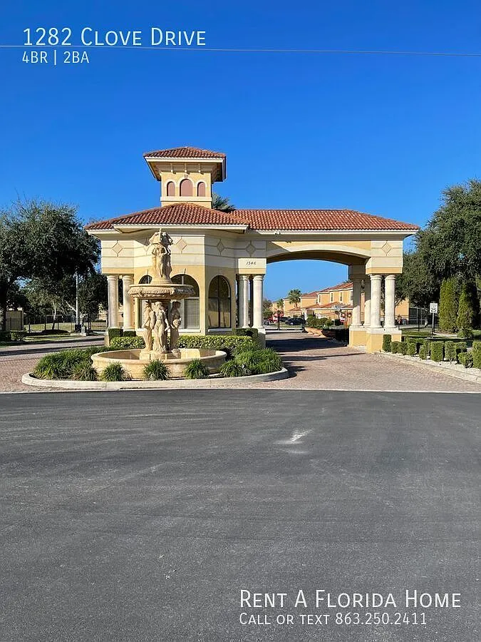Building Photo - 1282 Clove Dr