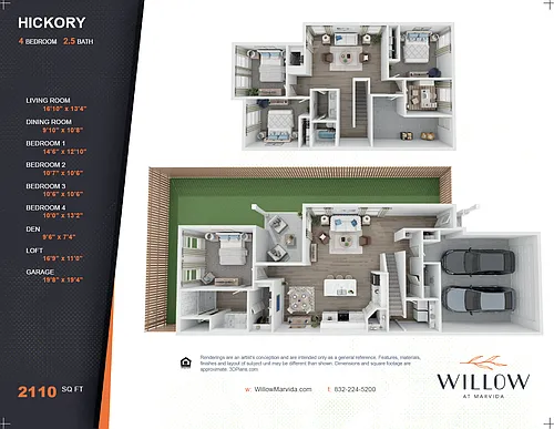 Floor plan Hickory
