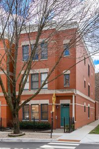 1359 W Fillmore St #A, Chicago, IL, 60607