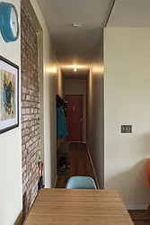 Rented by Garden Management