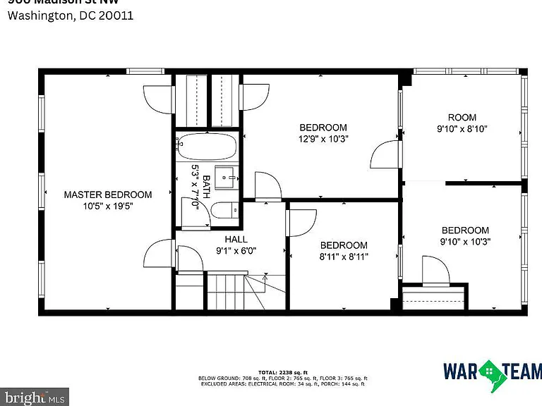 900 Madison St NW #B — Photo 16