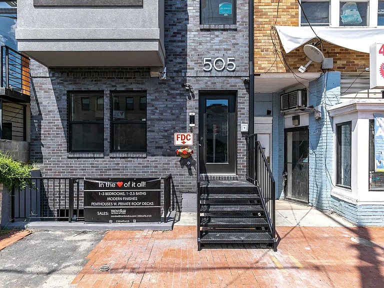 505 Kennedy St NW #1 — Photo 9
