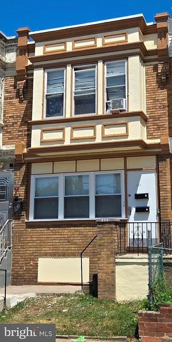 Building Photo - 259 W Ruscomb St #1