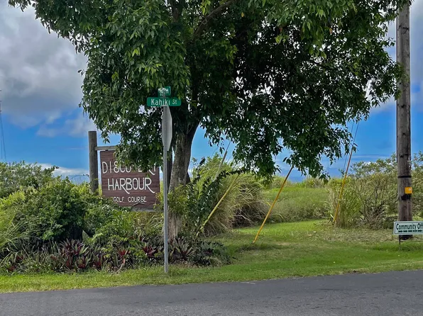 Waa Pl Lot 298, Naalehu, HI 96772