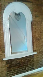 Rented by Tenisha Peterkin LREB