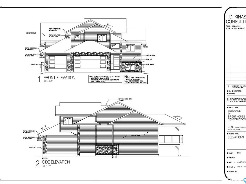 2nd image of 703 Ballesteros Crescent
