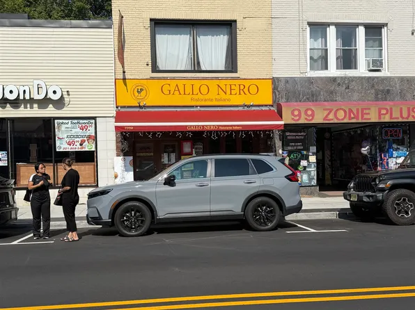 7709 Bergenline Avenue image 1 of 15