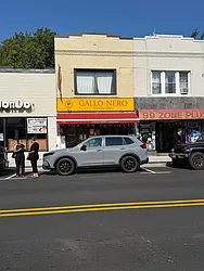 7709 Bergenline Avenue