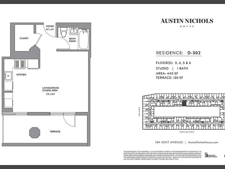 184 Kent Ave #D502 — Photo 11