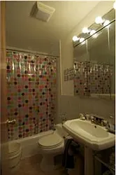 Rented by Veracity NYC LLC