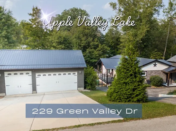 229 Green Valley Dr, Howard, OH 43028