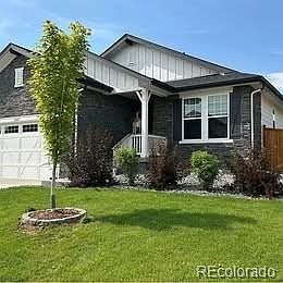 1st image of 6065 E 154th Pl