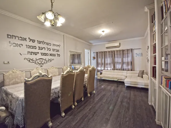 1229 East 37th Street image 2 of 23