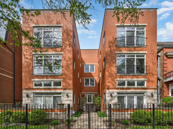 3834 N Greenview Ave #2N, Chicago, IL 60613