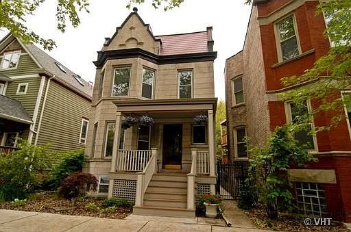 1st image of 1279 W Early Ave