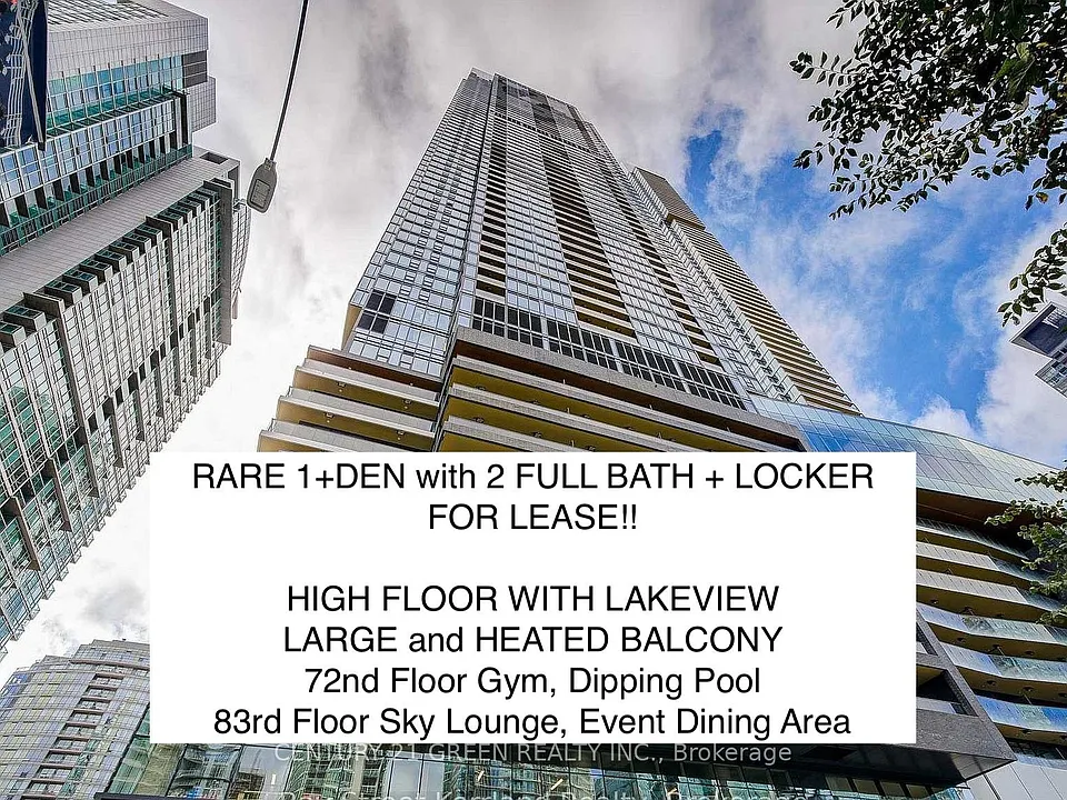 1 Concord Cityplace Way #4209